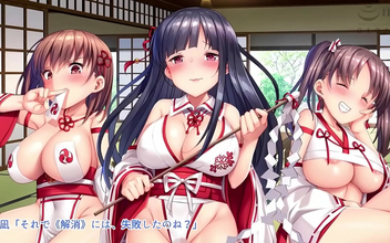 Unleash Your Desires With Three Jav Shamans Fulfilling Your Every Wish!
