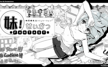 Unleash Your Wild Desires With Exploding In My Toes! 2!! Episode #6 - The Ultimate Game Starts Here!