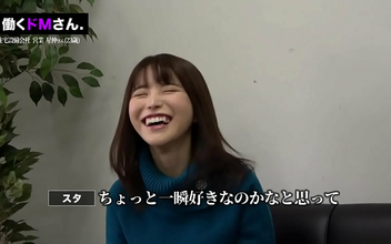 Get Luscious With Kokomi Hoshinaka - Exclusive Full Video!