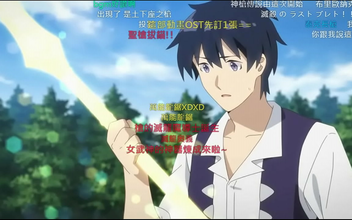 Jav Porn - 'Super Otherworldly Farmer' - Explore The Alluring World Of Farm Life With A Sexy Milf!