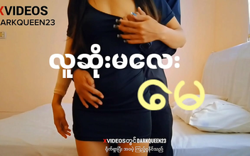 Japanese College Teen Slut Gets Wet And Wild In The Shower!