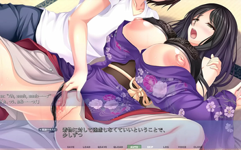 Seductive Iroha In Akumeru Family - Part 2!
