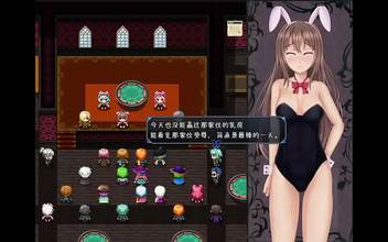 Jav Hentai Game 'Grumpy Chopper Princess Ellie 7' - A Luscious And Alluring Experience For Your Eyes Only!