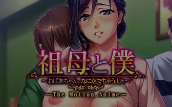 New Jav Release - Grandma And I's Steamy 'Something Is Coming Out Of It' Scene!