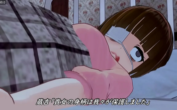 Absolutely Enchanting! 'Sizuku' Final Episode In 3d - The Ultimate Japanese Porn Experience