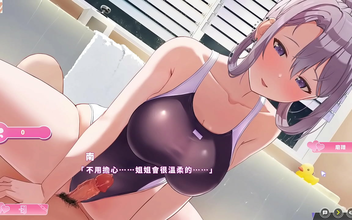 Jav Idol Enchantress Takes Pleasure In Serving You Well In The Bathroom