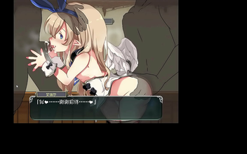 Welcome To The Luscious World Of Jav - Enjoy The Company Of A Sultry Guardian Angel In 'King's Guardian Angel 1'