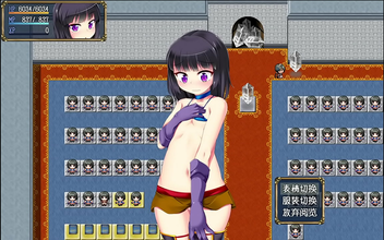 Jav Hentai Paradise - 'Succubus Island Trap 16' - Irresistible Temptations Await!