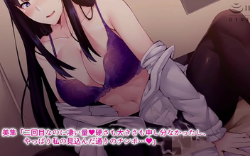 Luscious Loss - From Innocence To Womanhood With My Best Friend Or Fantasy Fulfilled - Naughty Adventure With My Best Friend