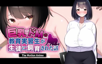 Unleash Your Inner Slut With Our Busty Intern Anime! Experience The Ultimate Fap Material, Only On Jav!